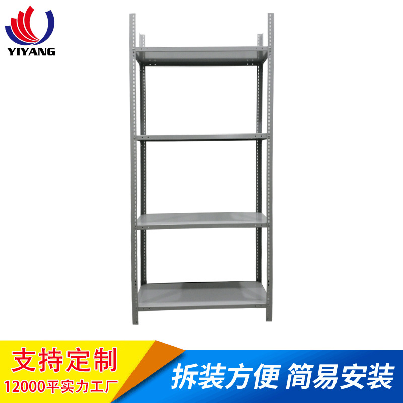 仓库货架仓储超市展示架角钢家用储物置物架多层多功能展示架