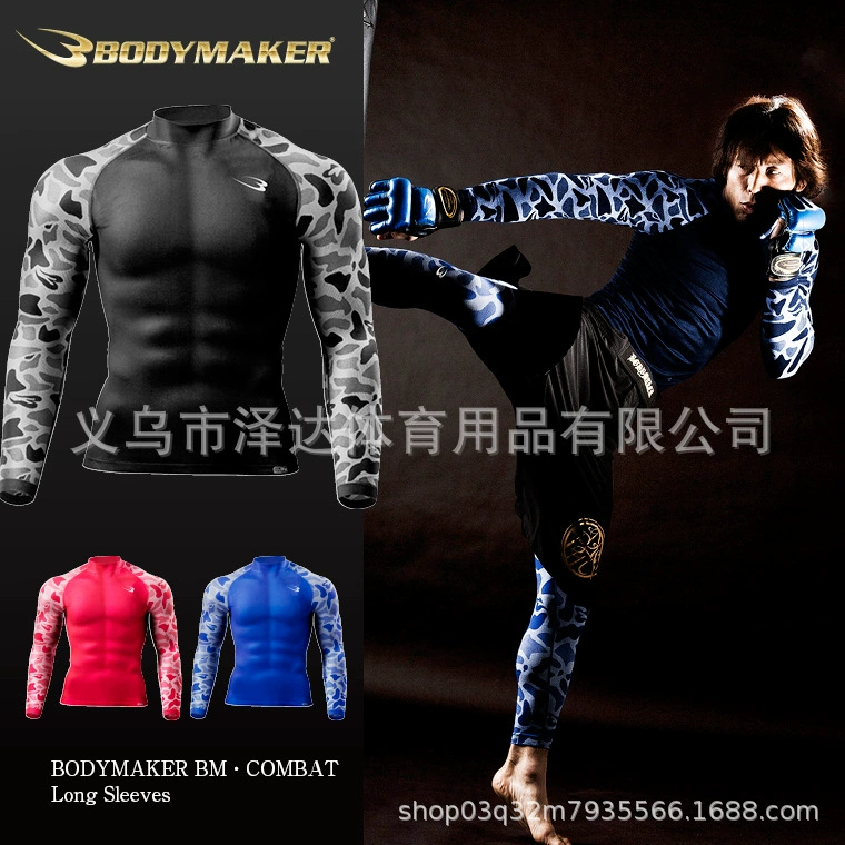 Японское одиночное боди BODYMAKER, высокоэластичное, быстросохнущее, дышащее боди с длинными рукавами, мужская спортивная одежда для фитнеса, тренировочная одежда