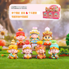 ���L��Ԣ��ؔ���D�\ä�г���������k܇�d�Y�����l����[���b�Ʒ