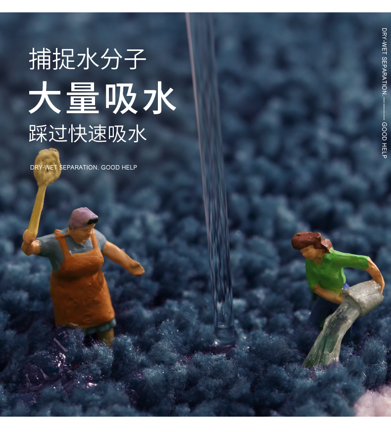 日不落_08.jpg