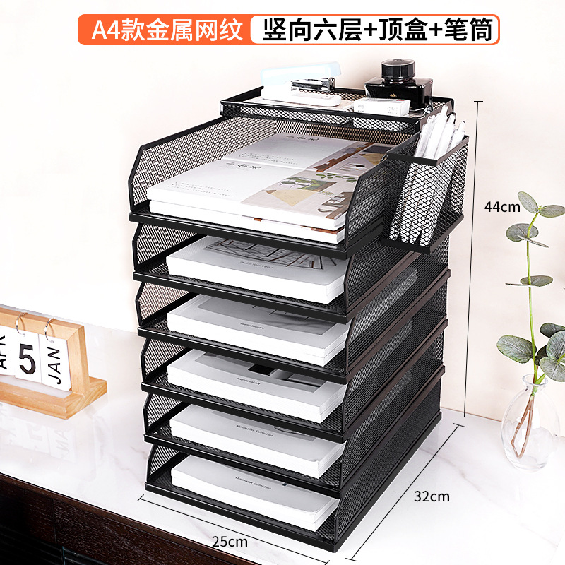 [인출식 및 슬라이딩] 세로형 블랙 6단 + 탑박스 + 펜홀더
