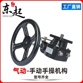 蝶阀;阀门配件;球阀