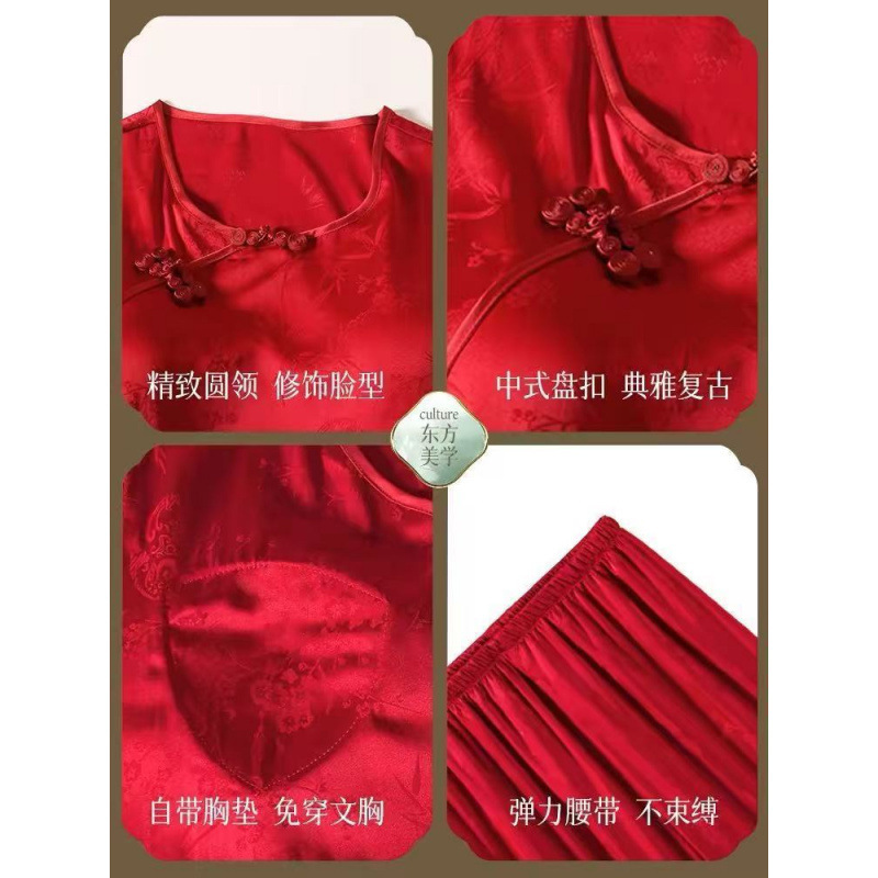 Ready Stock Autumn Light Luxury Home Wear Women's Ice and Snow Silk Fashion Loose High-End Silk Pajamas Set