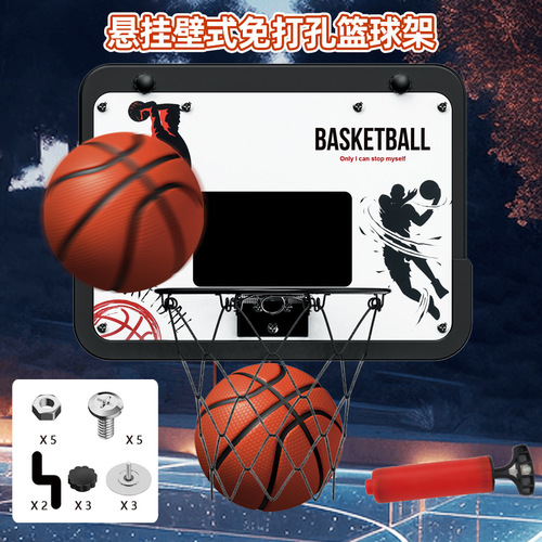 Cross-border children's alloy basketball board, no drilling foldable wall-mounted basketball rack, indoor and outdoor shooting sports toy