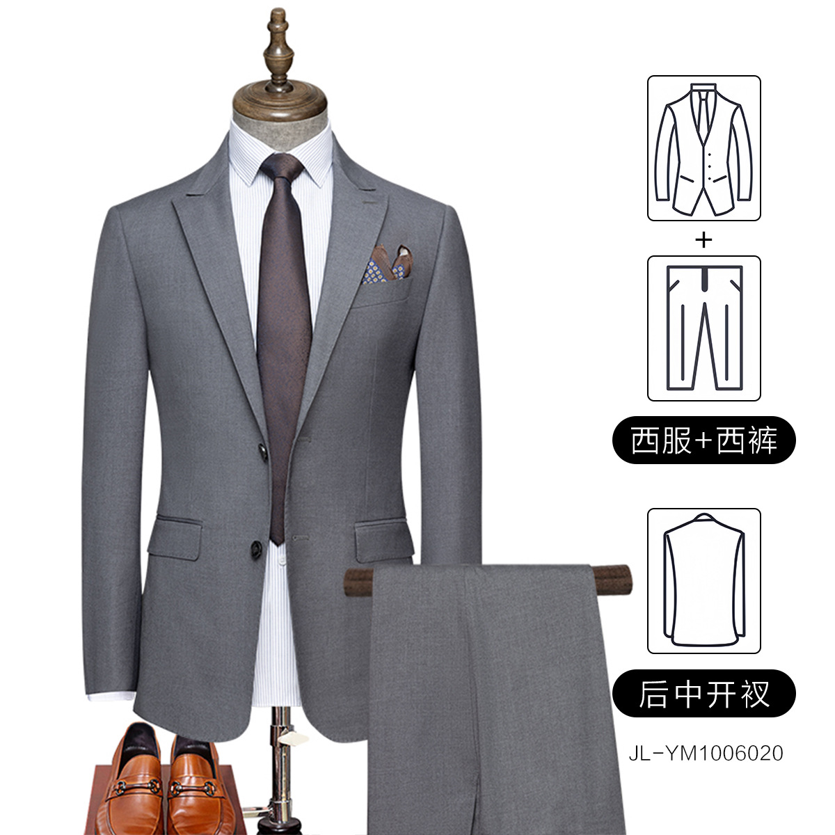 Trajes casuales para hombres delgados trajes de negocios profesionales groom vestido groom chaqueta personalizada