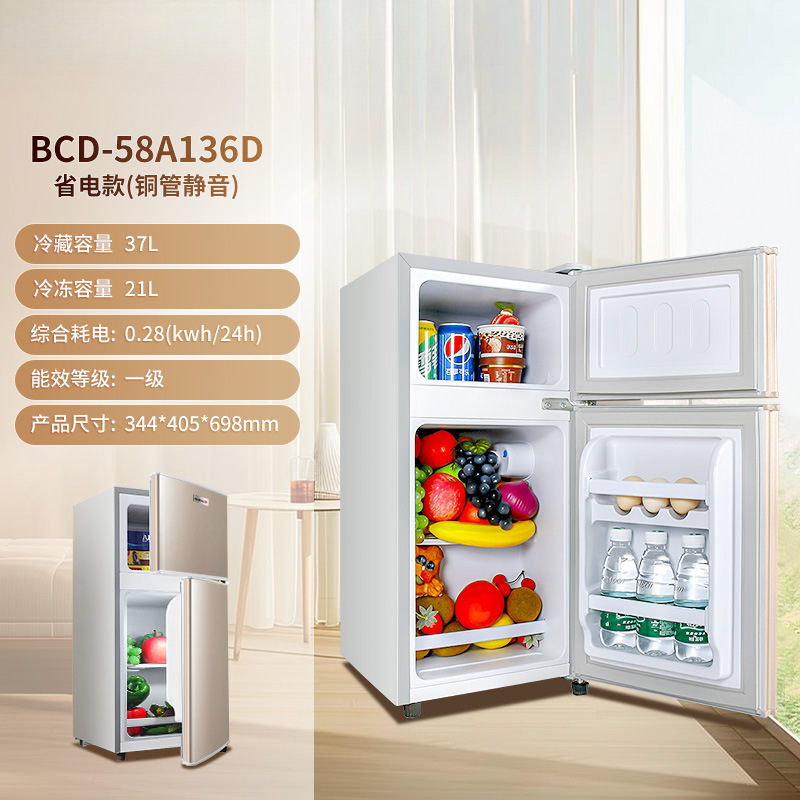 골든 136丨1단계 에너지 절약/동관 급속 냉각/저소음 농축