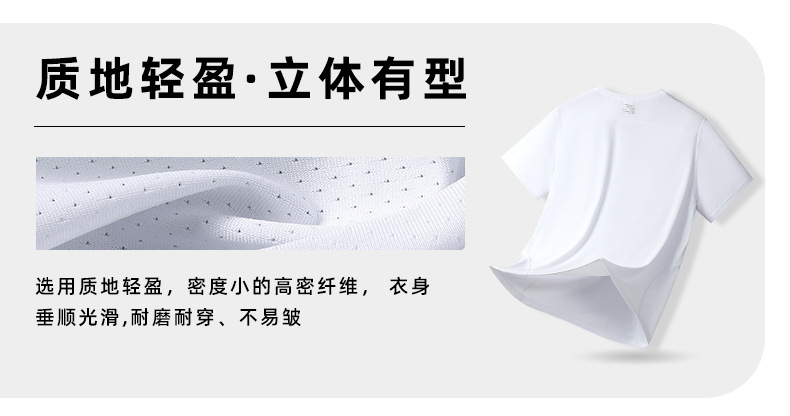 S9985挂拍详情_03.jpg