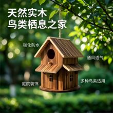新款跨境木质鸟窝创意田园户外鹦鹉鸟巢别墅式喂鸟器摆件鸟屋笼子