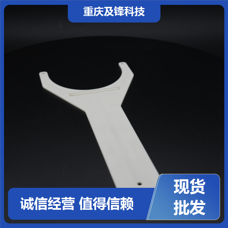 高性能陶瓷手臂 生产厂家 高速高精度 一件批发 运作效率高