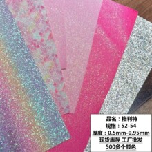 ���S���lTPU������Ƥ �T������ �m����� �ִ� �֙C��  ������Ʒ