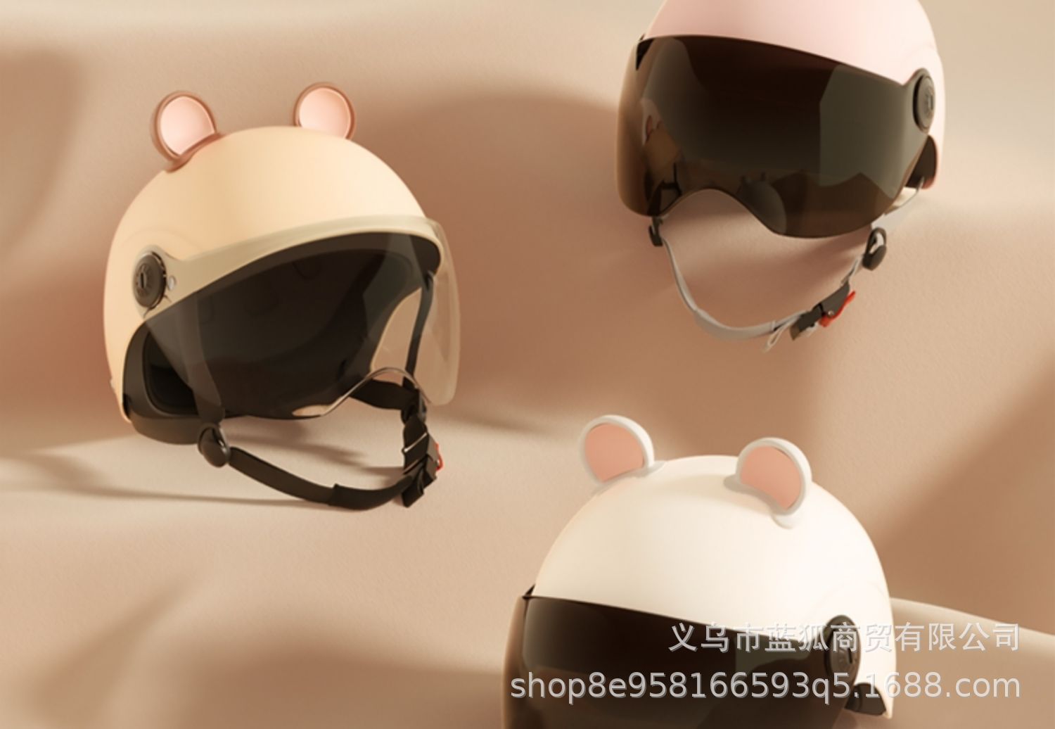 Cross-Border Foreign Trade Electric Vehicle Helmet for Women, Suitable for All Seasons, Unisex, Sun Protection, Cool and Cute Motorcycle Safety Helmet
