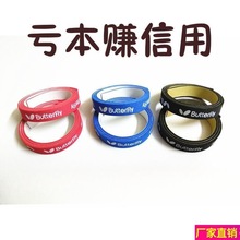 ֱ�����o߅��ײ߅��ƹ������ճ�Ӻ�Ӻ�ƹ����װ屣�o�l���o�l�d