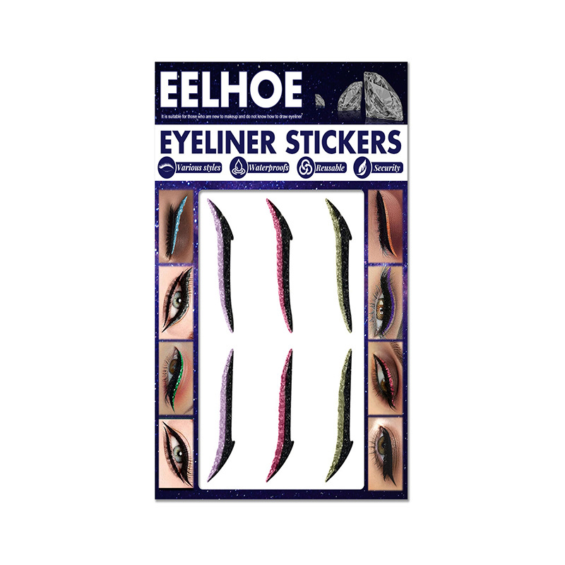 Eyelid Line Stick三色眼线贴自然眼影舞台化妆眼妆贴