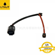 7L0907637C �x܇�Б���/��255mm �m��� �W�� Q7/;�J