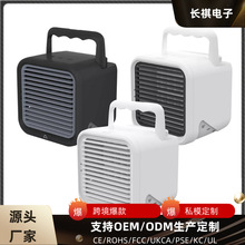 跨境桌面湿帘制冷风扇七彩灯光usb迷你小空调冷风机加湿空调扇