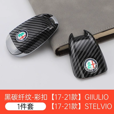 Stelvio Carbon Fiber Pattern Key – Car Keys - color-label-carbon-fiber-black