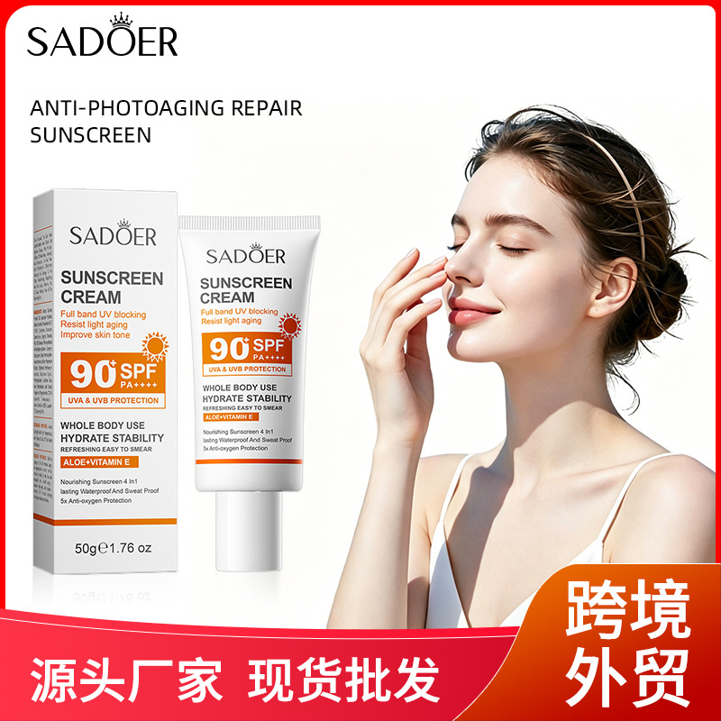 Full English Version Sadoer Anti-Photoaging Repair Sunscreen Sunscreen Spf90 High Protection Isolation Cross-Border Trade