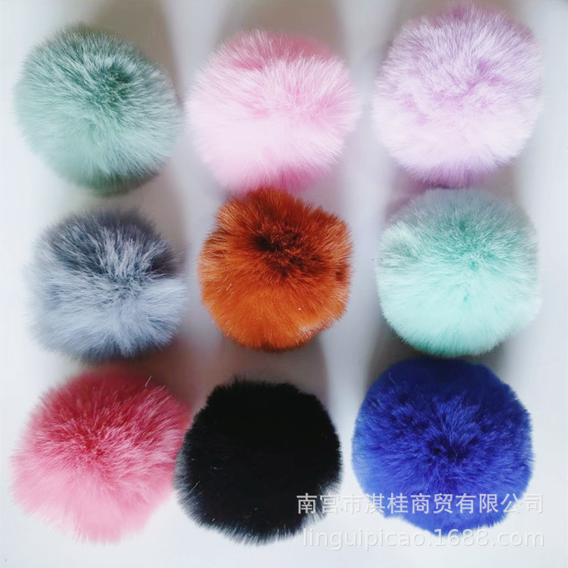 短毛仿獭兔毛球