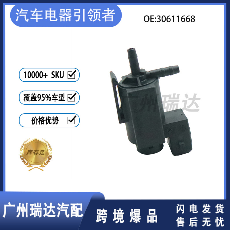 30611668 Solenoide para Volvo Válvula Solenoide de Turbo en stock