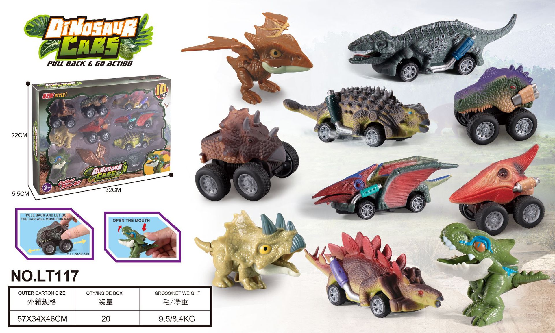 Dinosaurios Serie 2 Amazon Cross-Border Kids Dinosaur Rally Puzzle Orbita Casa Escena Juguetes Puzzles