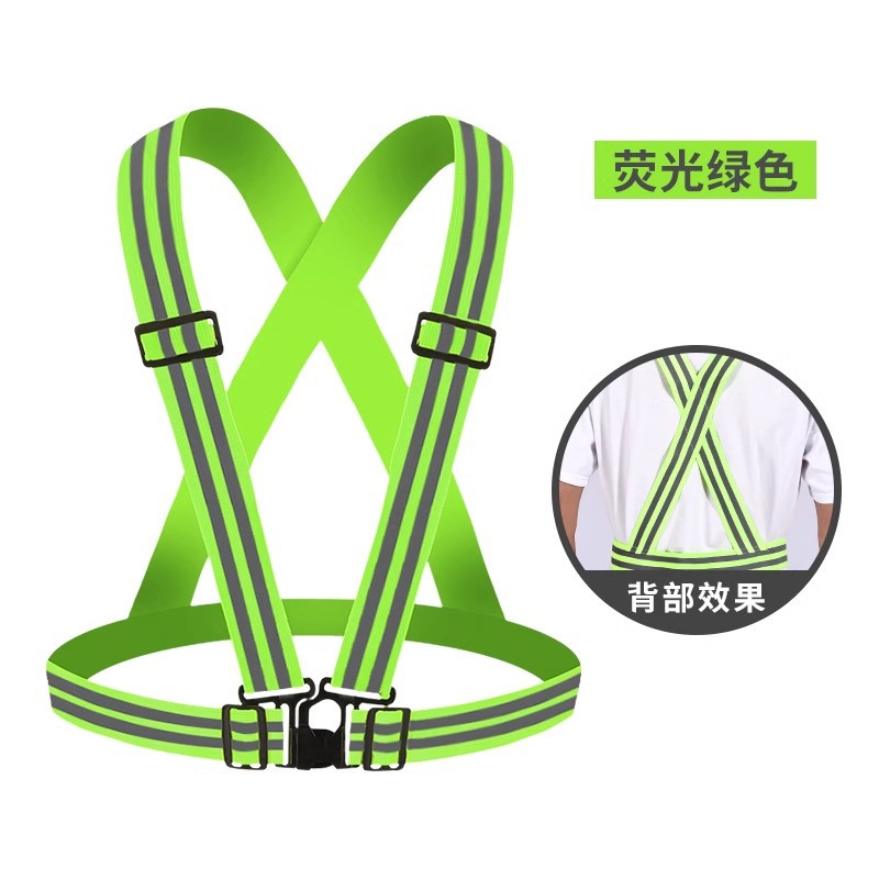 5 cm de doble reflector (verde fluorescente)