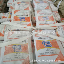 �ͻ�ˮ�� �X���}ˮ��  �a�� �a�t �t����̨���a�ߜظ��Xˮ��