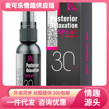 ������ͥ��ʹ���z30ml��Ů�ø��T���Ý�������ͥ�ɳڇ��F������Ʒ
