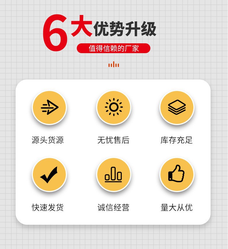 O1CN01cUzzHy1aw2ZeBugl7_!!3477