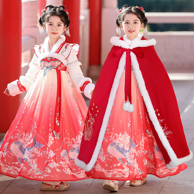 Girls' Hanfu Children's Cape Set Chinese Style New Ancient Costume Autumn Winter Tang Suit with Fleece and Thickened Dress