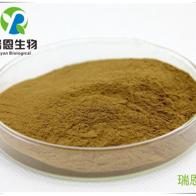 独一味黄酮独一味比例提取物20:1高规格1KG起订厂家现货