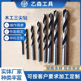 钻头;麻花钻;铰刀