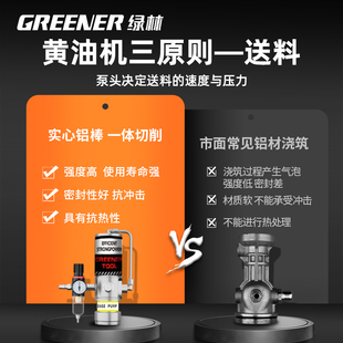40L Pneumatic Grease Gun High-Pressure Pneumatic Grease Machine Excavator Pneumatic Grease Filling Machine Grease Pump