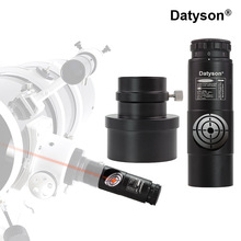 Datysonȫ��������У׼Ŀ��ţ��׼ֱ��ţ�ٷ���У������W5P0018A