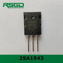 רҵ���� 2SA1943 PNP ��Ƶ���ʾ���� C5200 A1943 ��װTO-3PL
