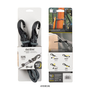 �����ΐ�NiteIze����Ϗ������K�h����;#9�A�������K����KBB9