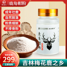 ¹�\�R¹��ñ��(ƿ�b���|��¹�l�خa��¹�aƷ÷��¹¹��Ƭ��ș