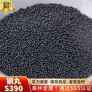 ���S390�T����ɰ��ɰ���P�Fɰ���ٱ��撁��̎�풁��Ͻ����