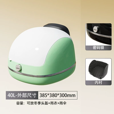 Motorcycle trunk, Factory Foreign Trade Motorcycle - green-and-white-key-lock
