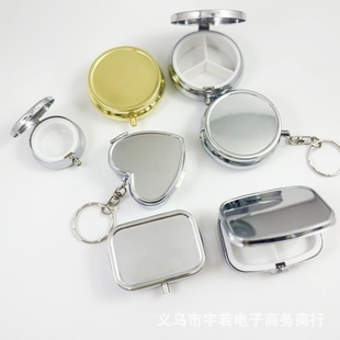 �A�η��ν���ș��耳׿� ��y����ș��� ����С�F�� ����