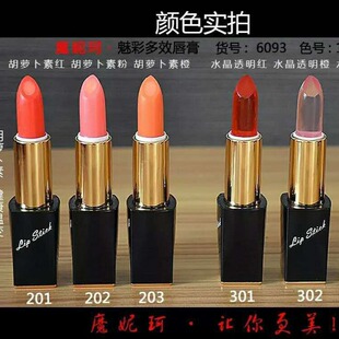�ʊy����ͬ��ڼt�����̝��W�������oLOGO�Զ��x�˺���մ����׃ɫ