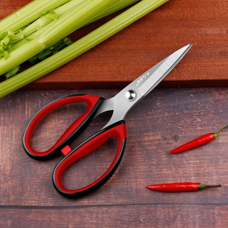 18-Piece Kitchen Scissors for Home Use, Suitable for Cutting Meat, Food, Chicken Bones, Baby Food, and Barbecue, Large Size Sb3031