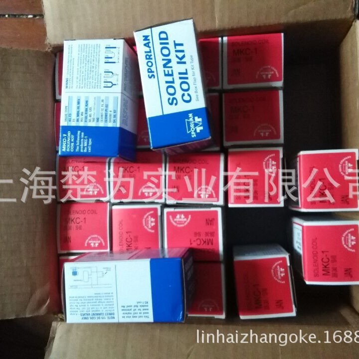 067G3240 制冷剂R407C 膨胀阀TEX5 OMKC-1 MKC-1线圈 OMKC-2 XUJ