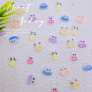 Factory Direct Sales Expression Series Luminous DIY Earrings, Hair Accessories, Rings, Phone Cases, Planner Accessories, Nail Art Resin Accessories