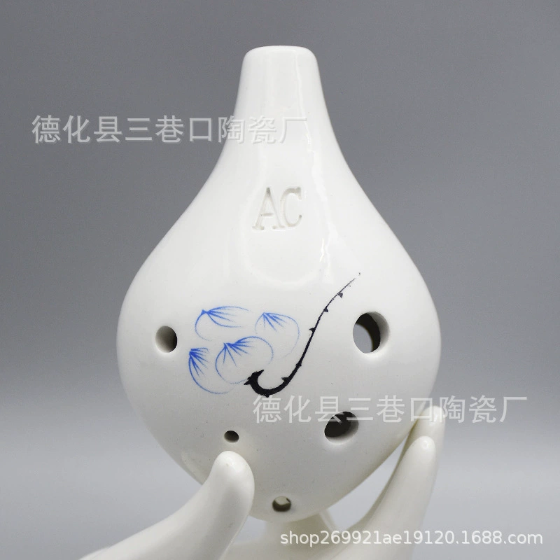 Six-hole oval alto AC-tuning starry sky pottery beginners students perform musical instruments 6-hole C-tuning oval can be engraved