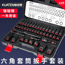 43����1/2���L������Ͳ�M�����b���늄Ӱ�����Ͳ�^�Ӵ��wС�L��