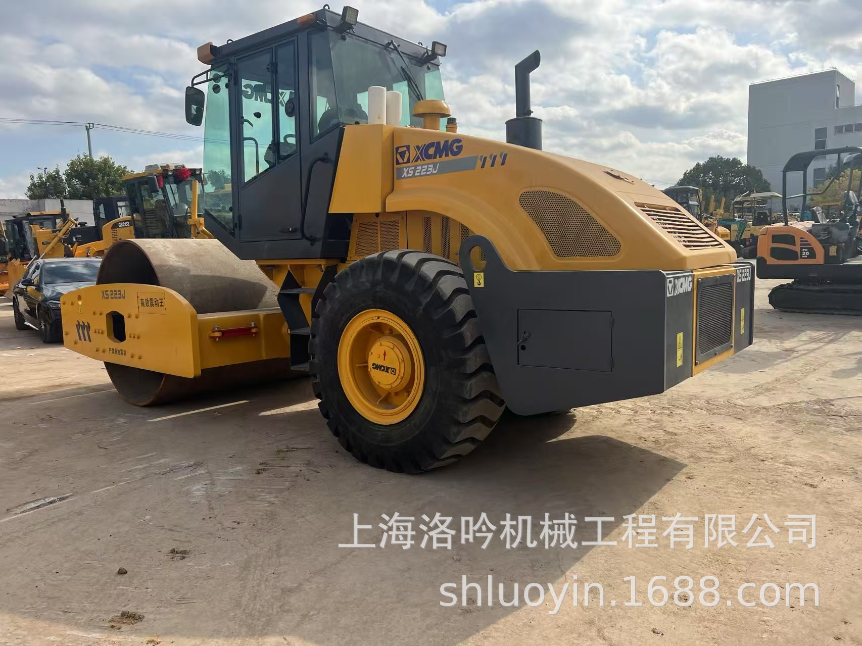 微信图片_2025-08-10_145918_118