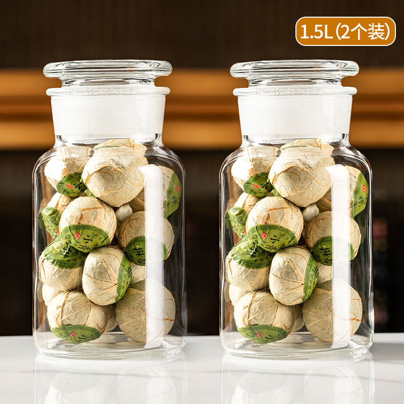 泡菜坛子加厚家用密封罐大号腌制酸菜咸菜腌菜罐储物玻璃罐|undefined
