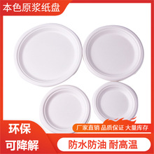 һ���Լ��P���{���� ������P������ӡˢ�Ɍ����P�ɼ��{�P��