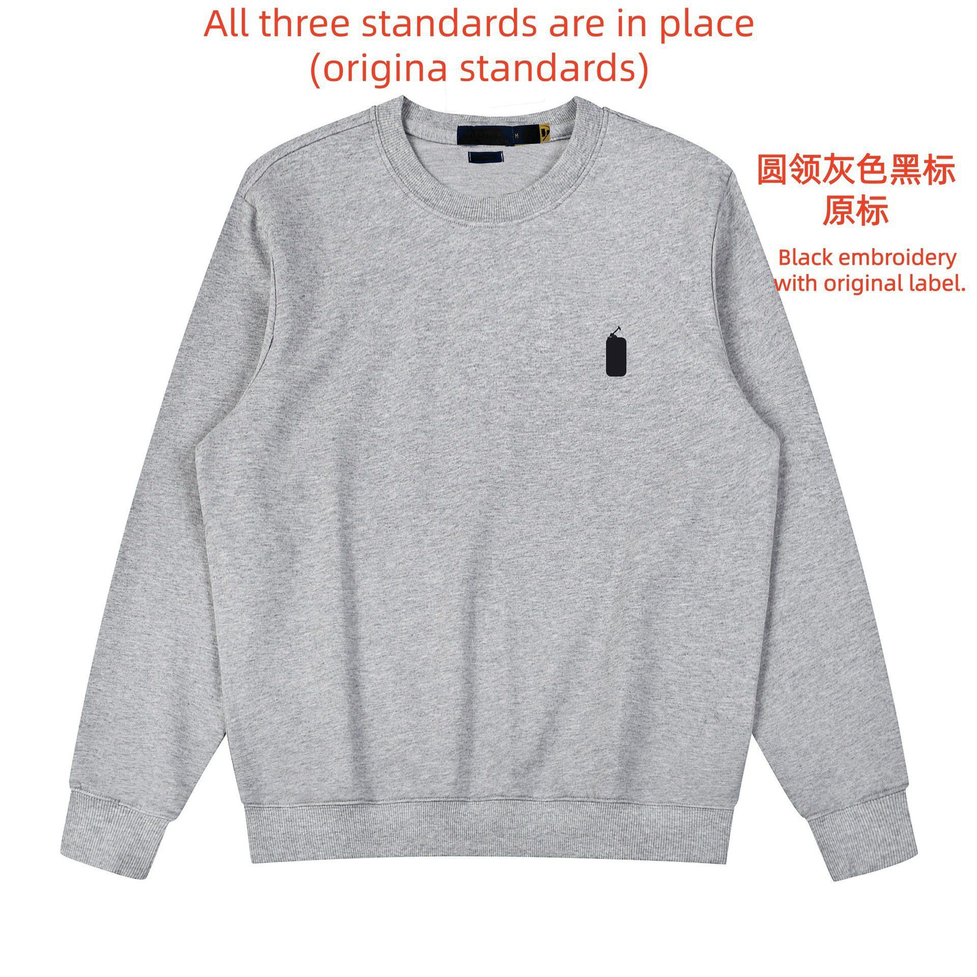 Round neck gray black label