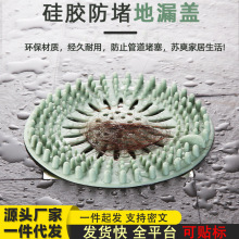 ���z��©�w�N���l���g��ˮ��ë�l�����^�V����������ˮ���w�����l